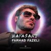 فرهاد فاضلی